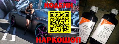 метадон Кинель