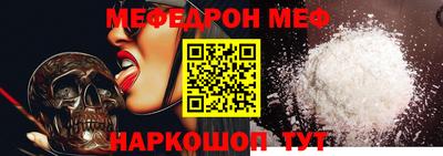 индика Кингисепп