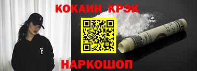 индика Кингисепп