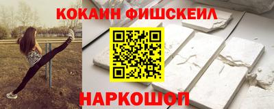 бутик Кимры