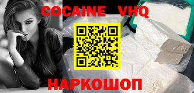 индика Кингисепп