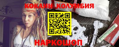 метадон Кинель