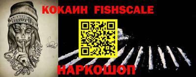метадон Кинель