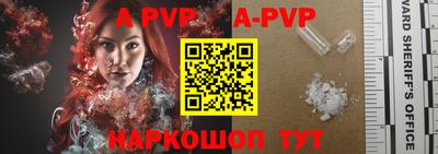 метадон Кинель