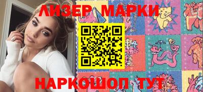 индика Кингисепп