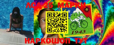 бутик Кимры