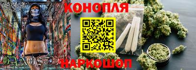 метадон Кинель