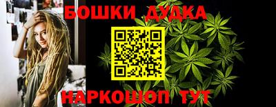 метадон Кинель