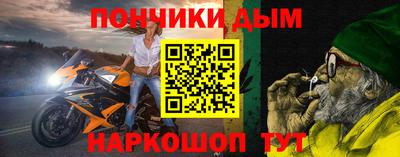 метадон Кинель