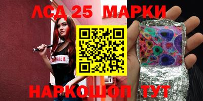 бутик Кимры