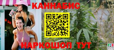 метадон Кинель