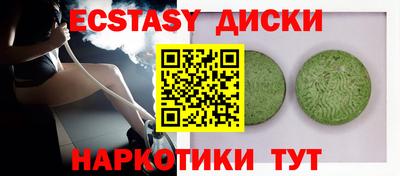 метадон Кинель