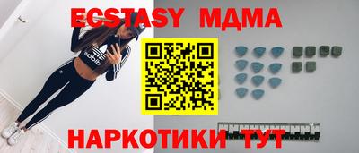 метадон Кинель