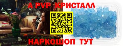 метадон Кинель