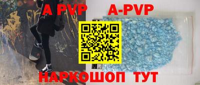 метадон Кинель