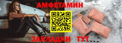 бутик Кимры