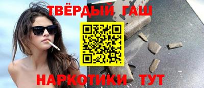 бутик Кимры