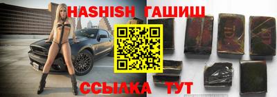 mdma Янаул