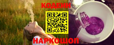 бутик Кимры