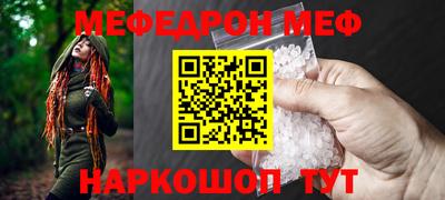 индика Кингисепп