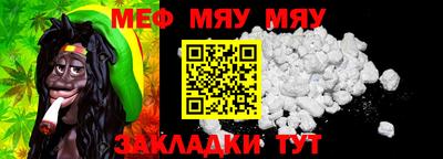 бутик Кимры