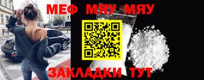метадон Кинель