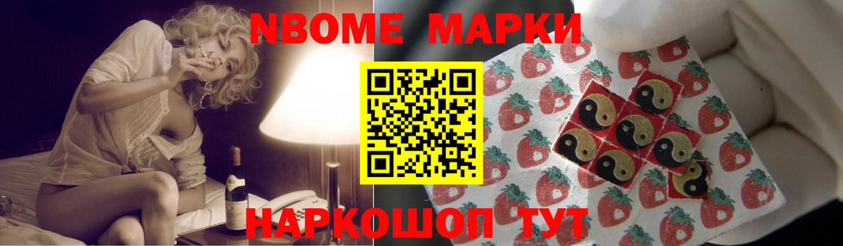 Лсд 25 экстази ecstasy  Вход с VPN  Лсд 25 экстази ecstasy  ЛСД экстази  Красногорск 